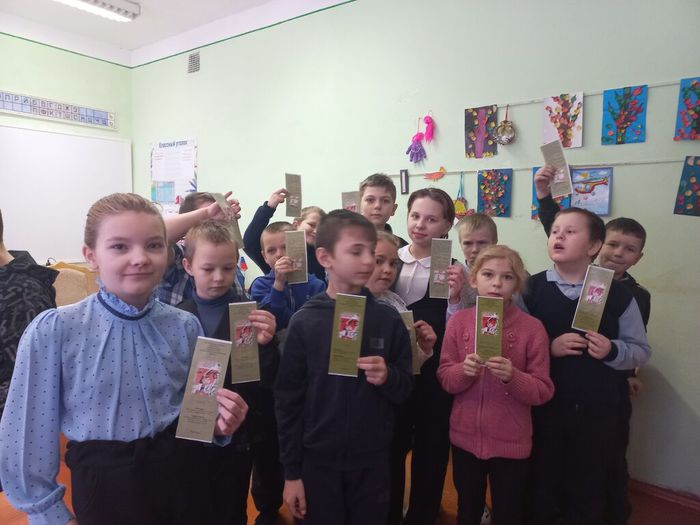 Учащиеся Кирилловской школы