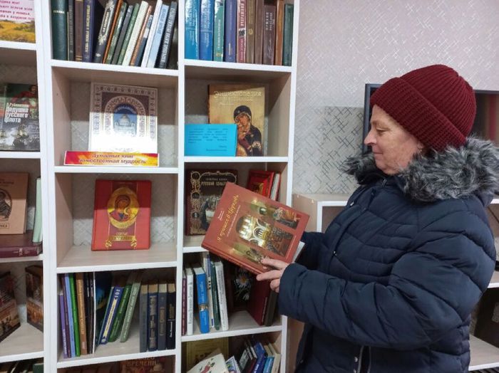Читаем с любовью к русской культуре