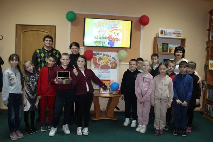 Участники Недели детской книги в Волжанской библиотеке