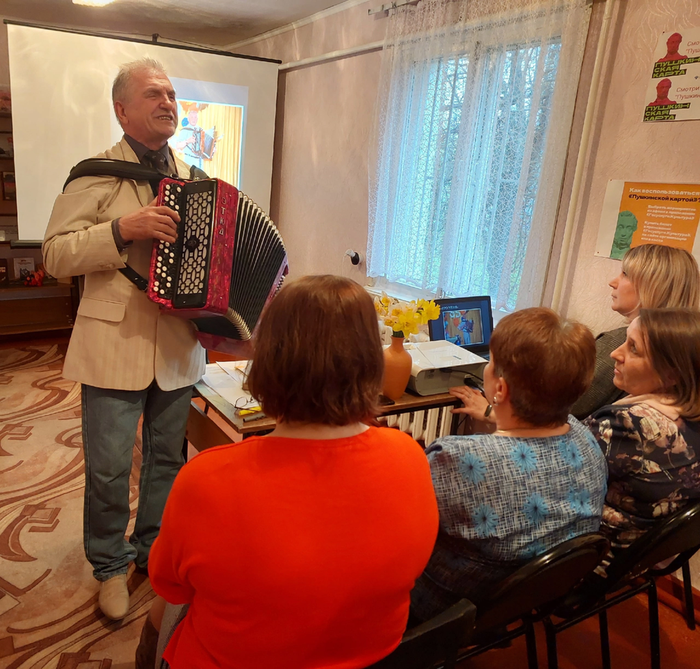 Встреча с педагогом и поэтом В. Н. Михалёвым