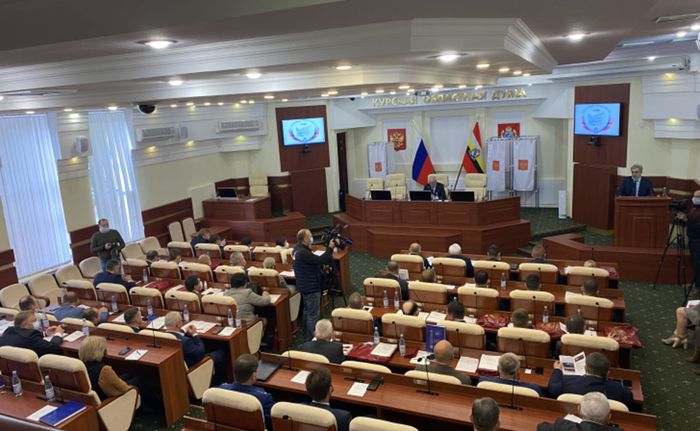Заседание курской областной Думы