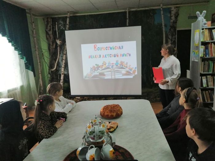 Неделя детской книги в Ленинской библиотеке