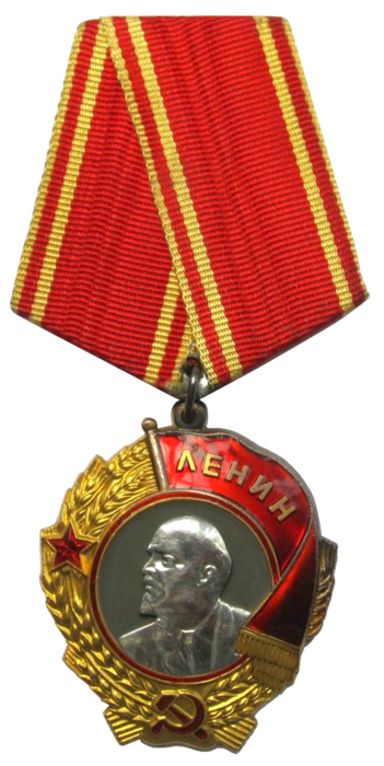 Order_of_Lenin_badge_with_ribbon.png
