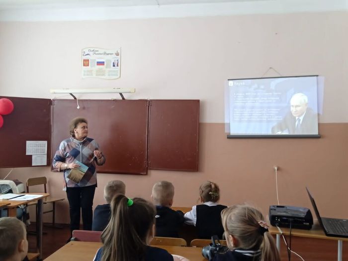 Школьникам о достижениях России