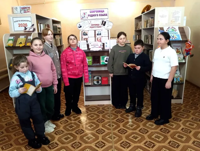 Участники встречи о родном языке