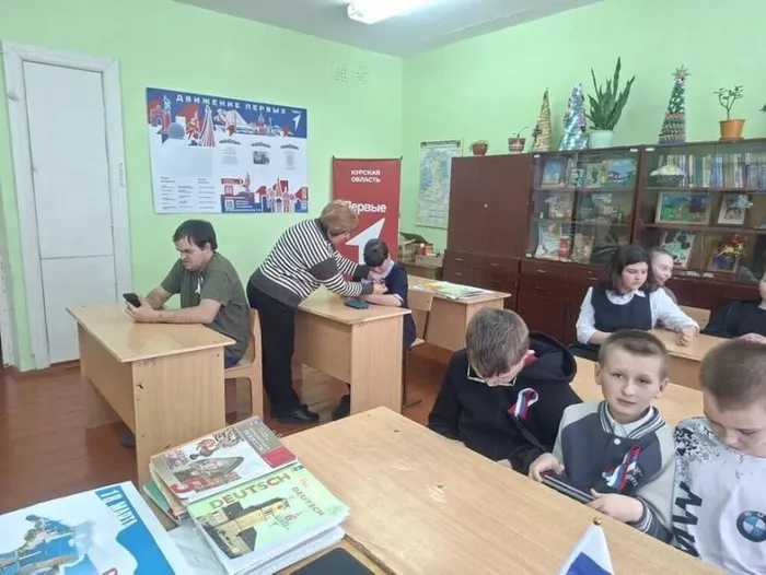 Триколор- в подарок