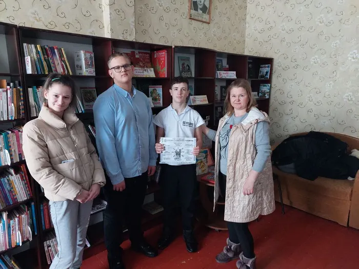 Участники финансовой эстафеты