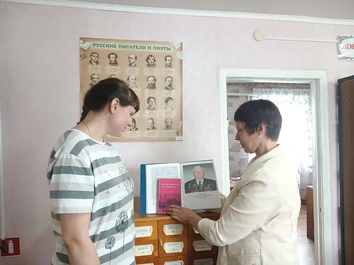 Говорим о помощи железнодорожников в годы Великой Отечественной