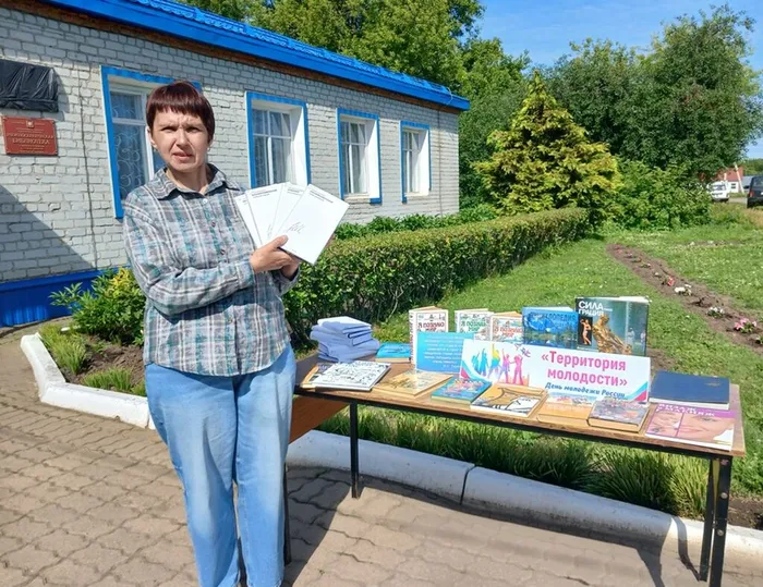 Презентуем книги для молодежи
