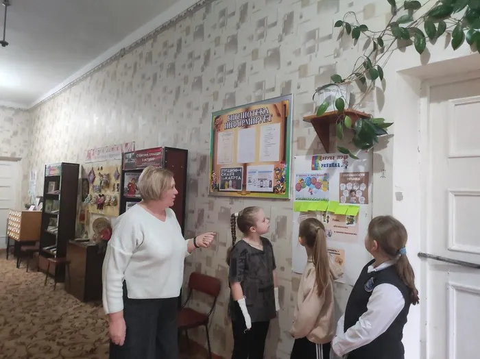 Говорим о Всемирном дне ребенка