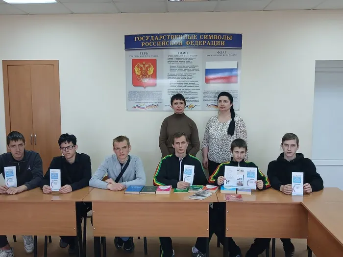 Участники встречи