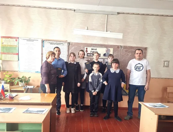 Участники встречи