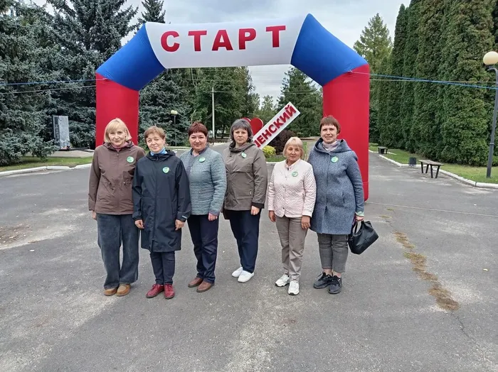 акция 10000 шагов
