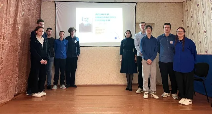 Участники мероприятия