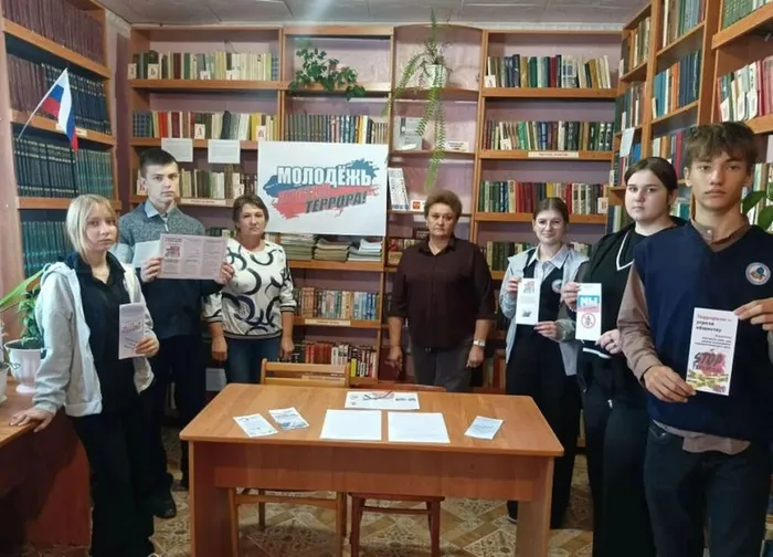 Мы-против террора