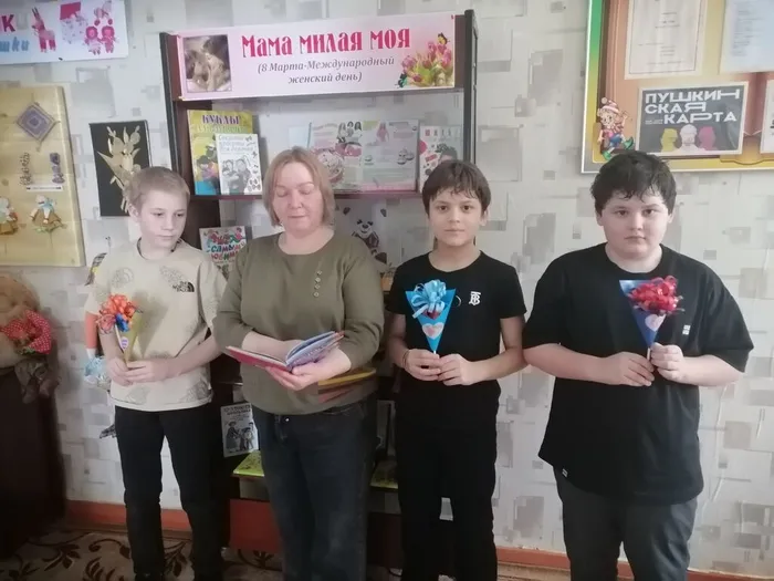 Приятный подарок от старательных мальчиков