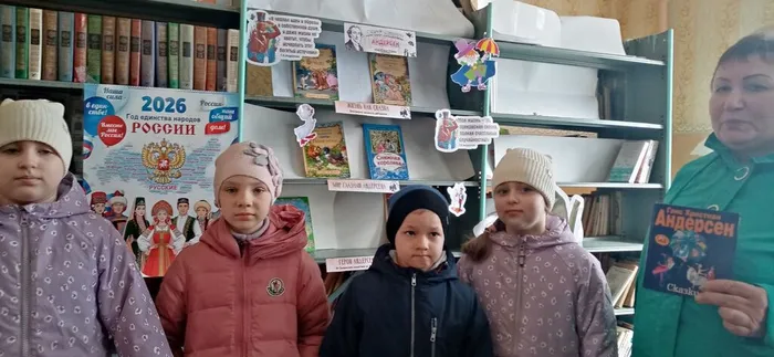 Участники познавательного часа