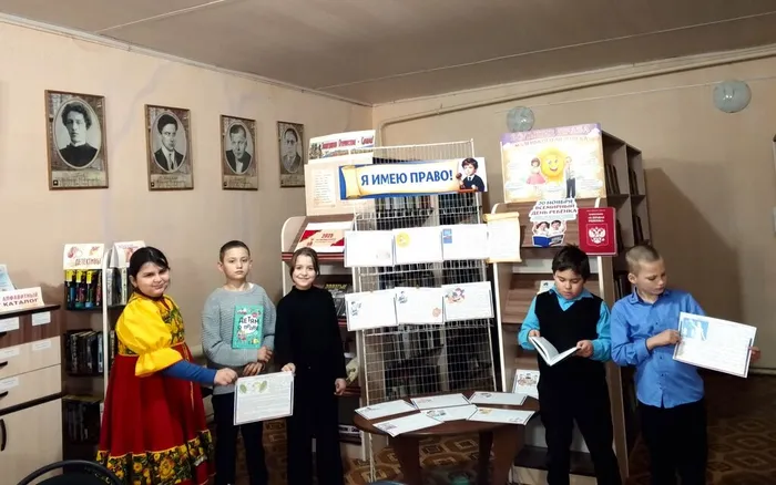 Знакомство с изданиями книжной выставки