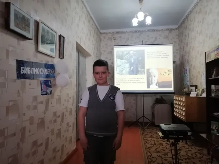 Читаем стихи Расула Гамзатова