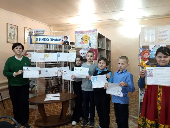 С буклетами по правам ребенка