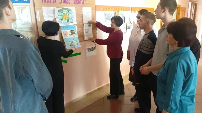 Важные информационные буклеты