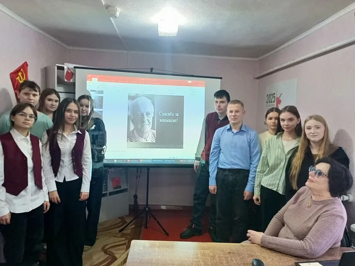 Участники встречи