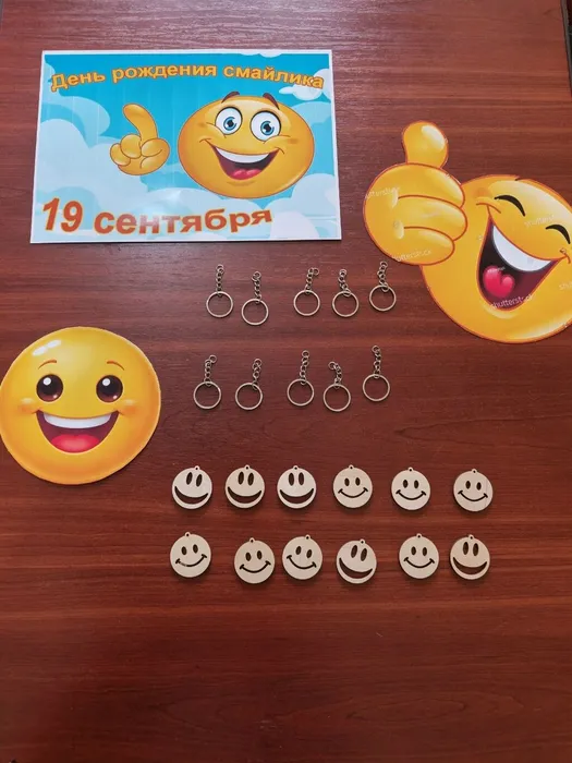 Авторские смайлики