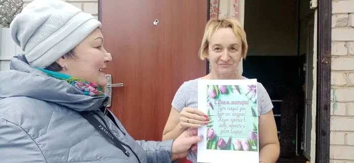 Теплые слова и пожелания