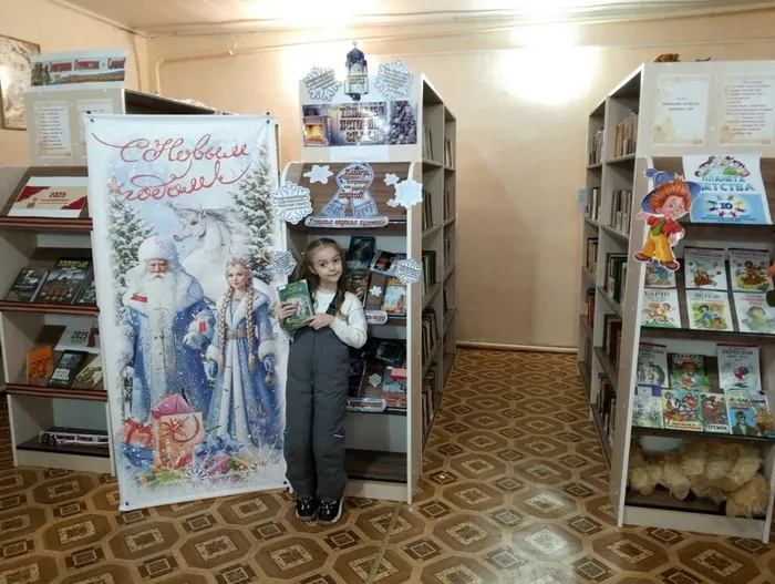 У новогодней книжной выставки