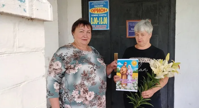 Принимаем приятные пожелания