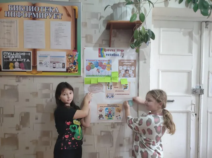 Авторы и участники встречи