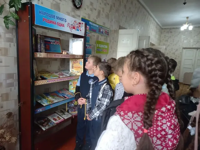 Знакомство с книжной выставкой