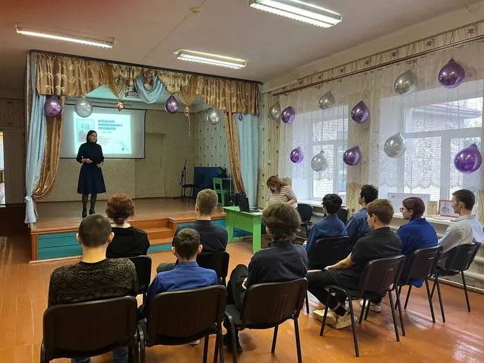 Говорим о поэте А. Н. Плещееве