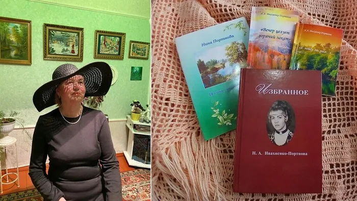Нина Ивахненко и ее новая книга книга