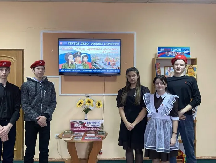 Участники мероприятия ко Дню Защитника Отечества