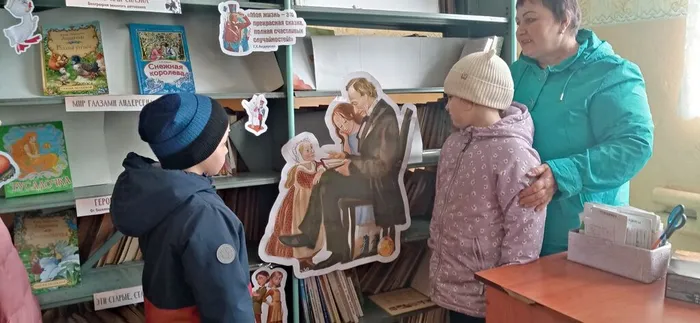 Повествование библиотекаря о Великом сказочнике