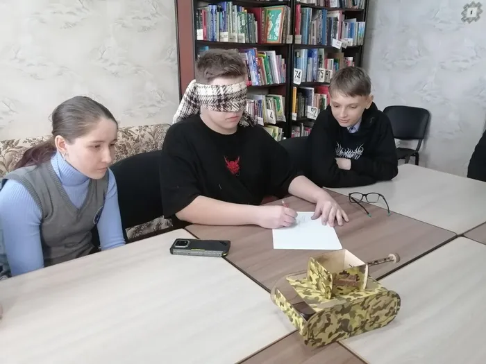 Сложное задание