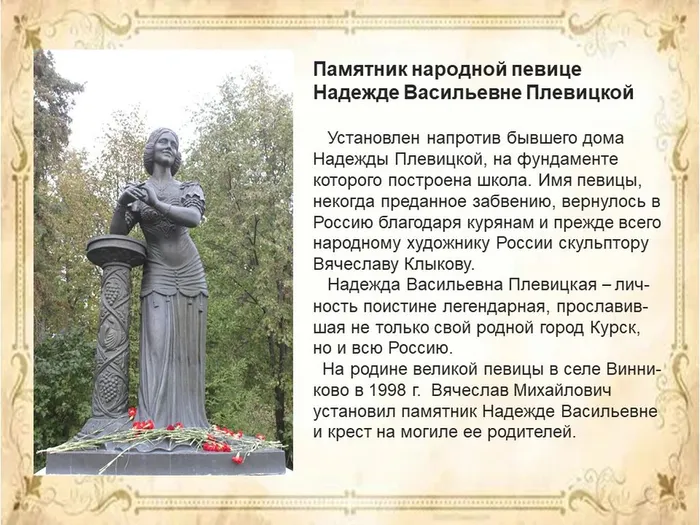 Слайд9