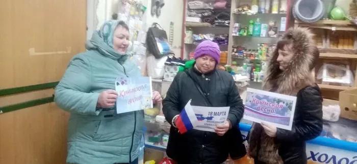 Беседа библиотекаря с участниками акции