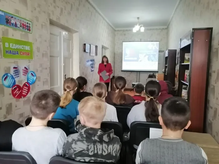 Слово ведущей Л. И. Надежиной