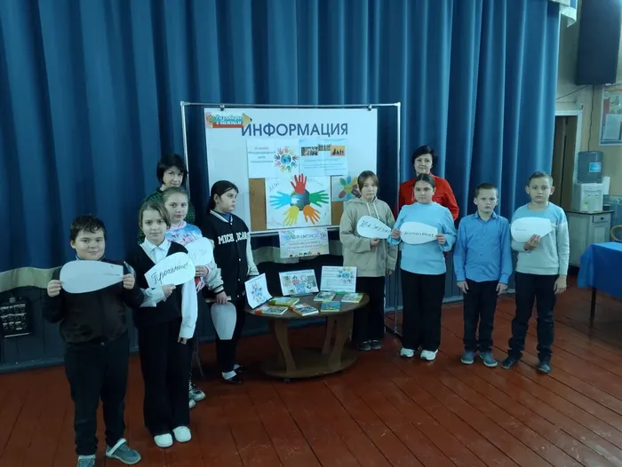 Участники встречи