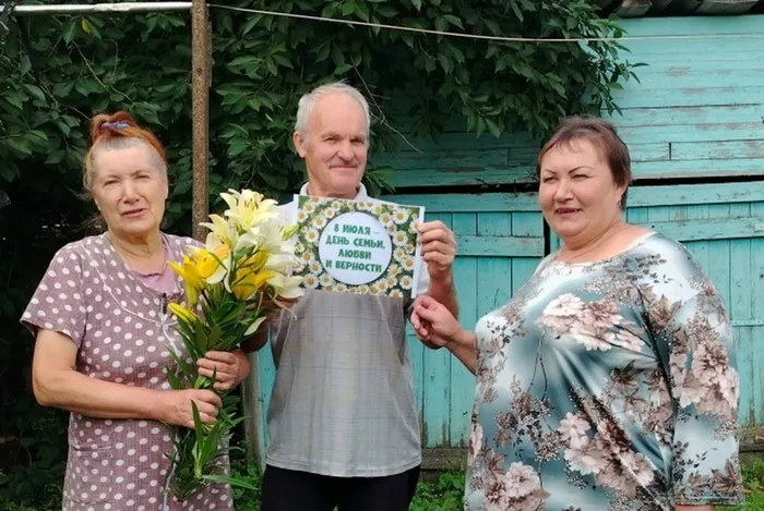 Поздравление семейной паре