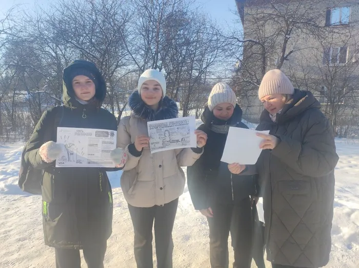 Участники акции о рациональном потреблении