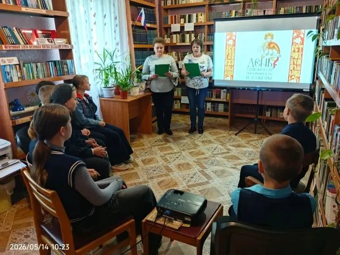 Ведущие и гости встречи
