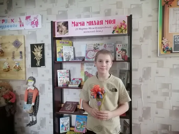 Мальчики тоже поздравляют