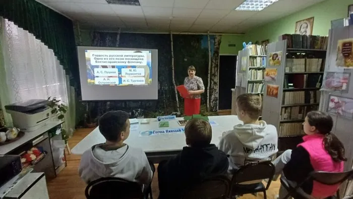 Говорим о Крыме в Ленинской библиотеке