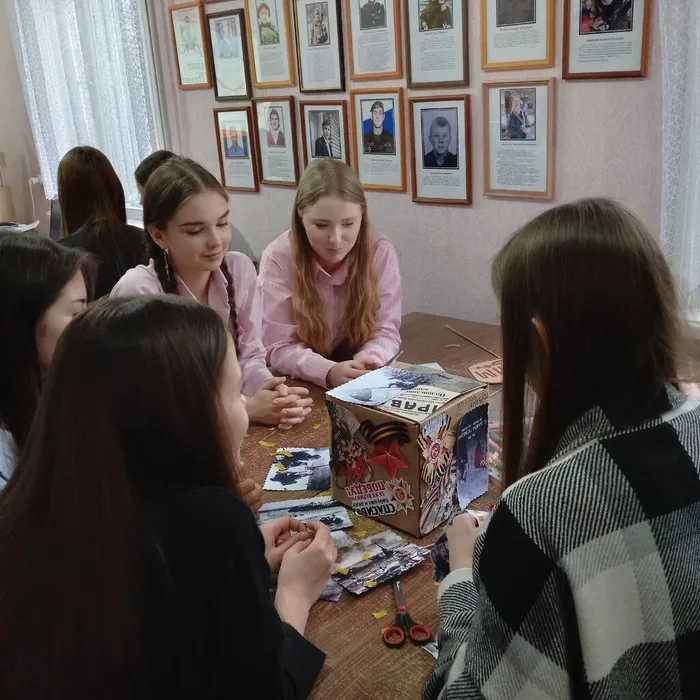 Получилось!