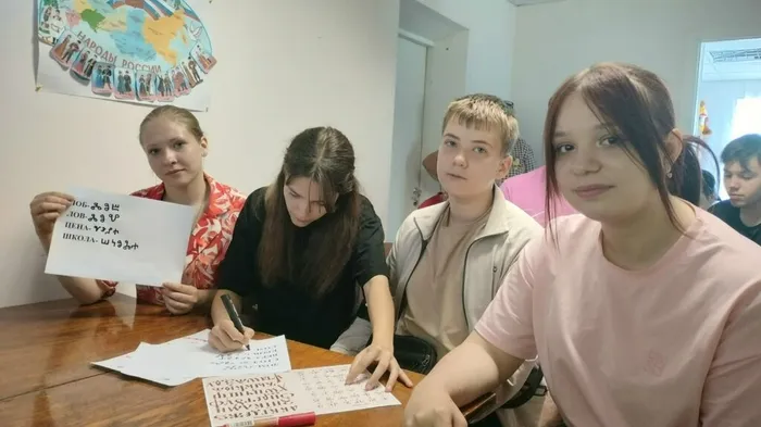 Изучаем азбуку святых Кирилла и Мефодия