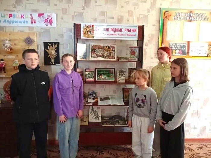 У тематической книжной выставки