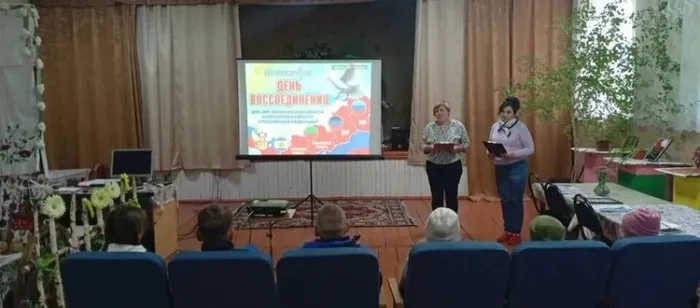 Ведущие мероприятия